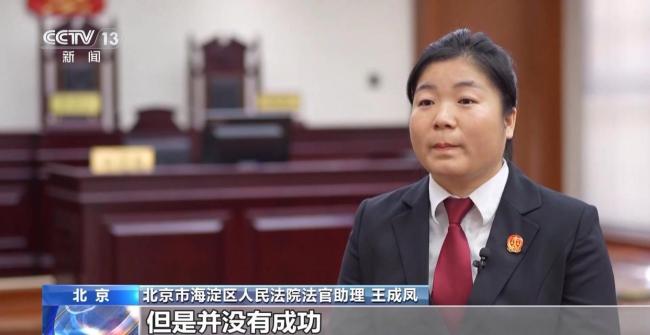 “詐騙快遞”為何能精準(zhǔn)找到你,？起底退費先充值詐騙手段 不明快遞背后的陷阱