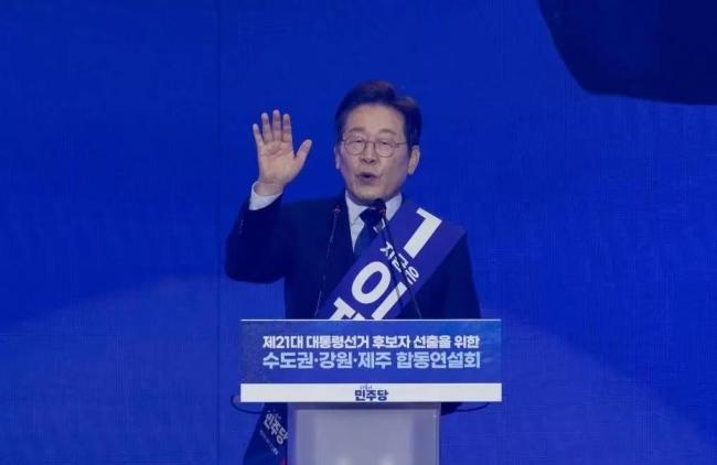 韓國總統(tǒng)大選“三強爭霸”格局初定 競選活動正式開啟