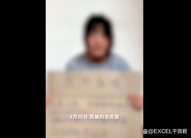 女孩在拓展基地被教官打 真相撲朔迷離引發(fā)關(guān)注