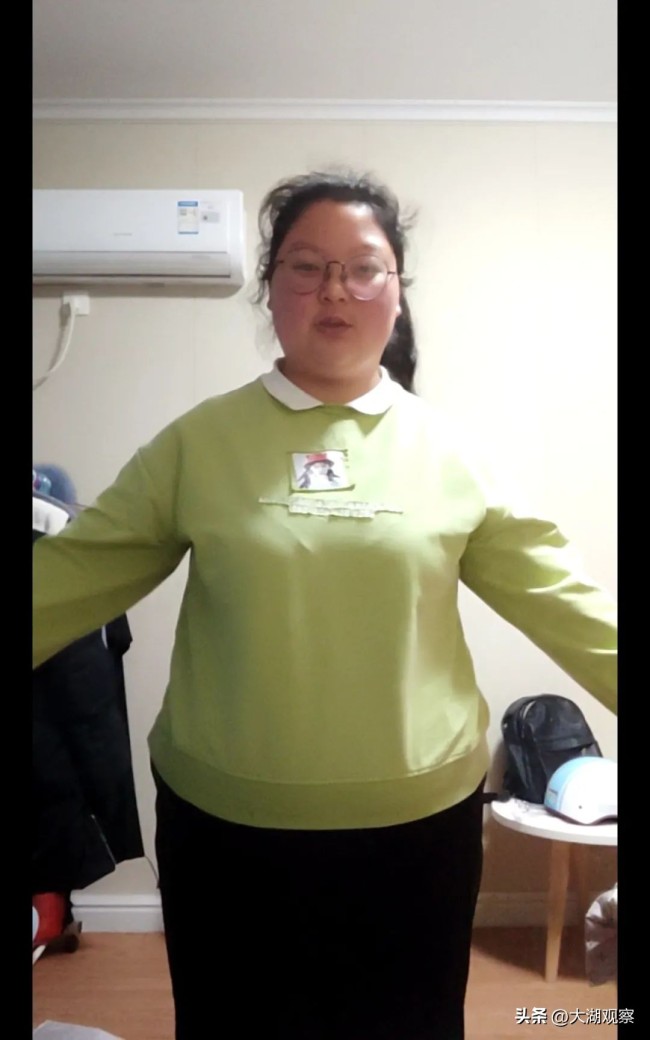 女生8个月从203斤减到110斤 自律重写人生