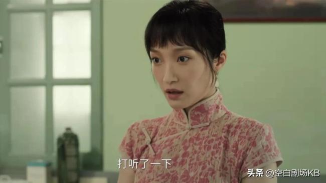 《獅城山海》幫派少爺桃花太多,！
