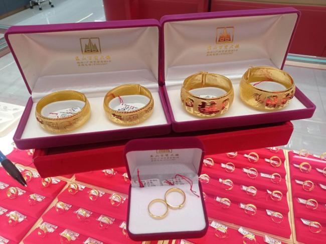 金價(jià)大跳水 避險(xiǎn)情緒降溫引發(fā)