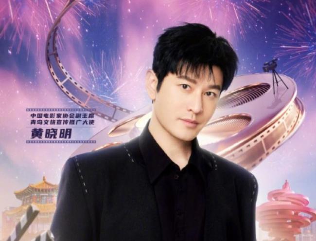 明星考研讀博為何易“招黑” 藝術(shù)專博含金量幾何,？