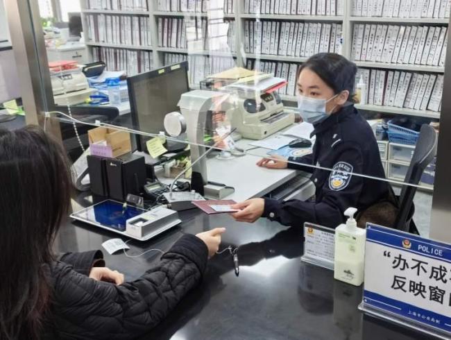 首批二代身份證陸續(xù)期滿？上海公安推出“夜間辦證”專場