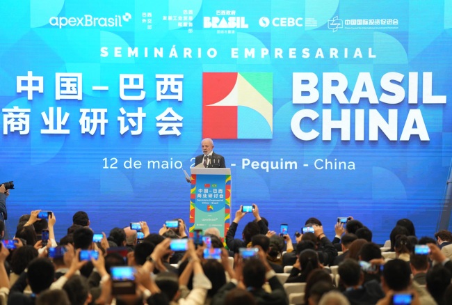 巴西總統(tǒng)：中巴關(guān)系將堅(jiān)不可摧 攜手讓全球南方獲尊重