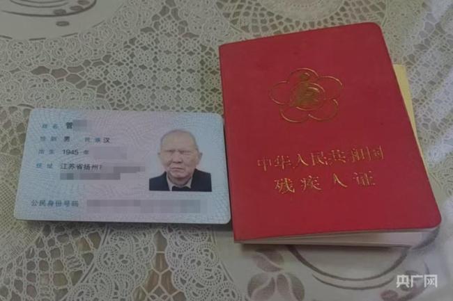 營業(yè)廳回應盲人辦卡必須睜眼刷臉 新規(guī)將改善驗證方式
