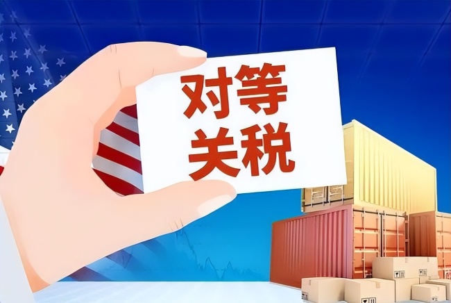 媒體人：中方一直掌握中美談判主動(dòng)權(quán) 貿(mào)易戰(zhàn)轉(zhuǎn)向合作共贏