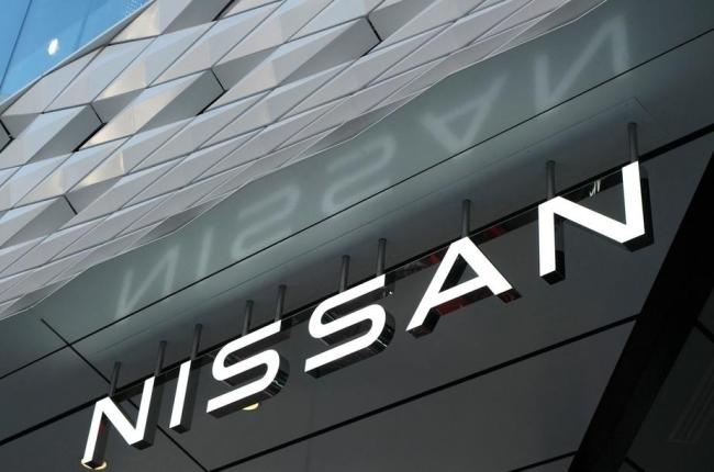 日產(chǎn)汽車官宣全球裁員2萬人 凈虧損6708億日元