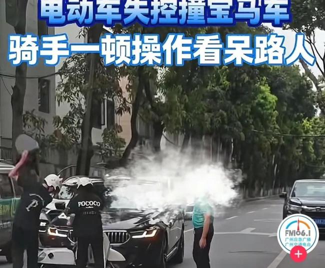 情侶騎車撞寶馬男子情緒失控 無知與沖動的代價