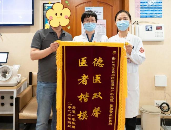 女子結(jié)婚多年5次備孕生580克寶寶 4139天等待終團(tuán)聚