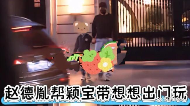 趙麗穎新戀情曝光 林更新評(píng)論區(qū)淪陷 網(wǎng)友催林橫刀奪愛