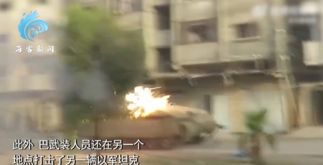 哈馬斯近距離炮轟以軍坦克機(jī)槍手：火箭彈穿過樹葉 一炮打爆以坦克