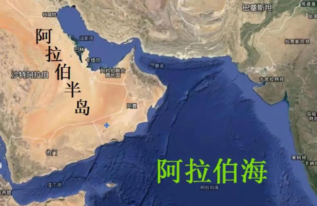 中国造护卫舰锁定印反潜机有何意味 海上博弈升级