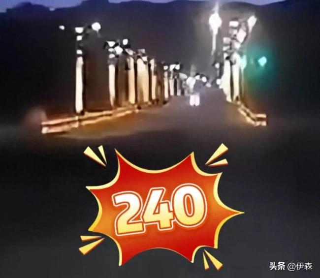 司機飆車時速240公里失控撞向居民樓