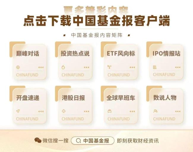 中國(guó)對(duì)美關(guān)稅開(kāi)始調(diào)整 促進(jìn)中美經(jīng)貿(mào)往來(lái)