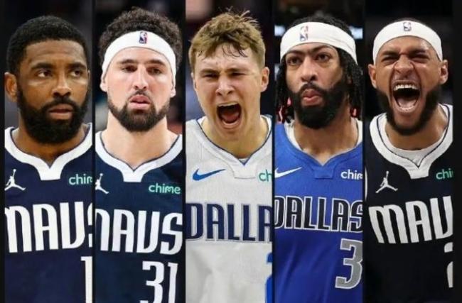 獨(dú)行俠獲得狀元簽 NBA真有劇本嗎 小概率事件引發(fā)熱議