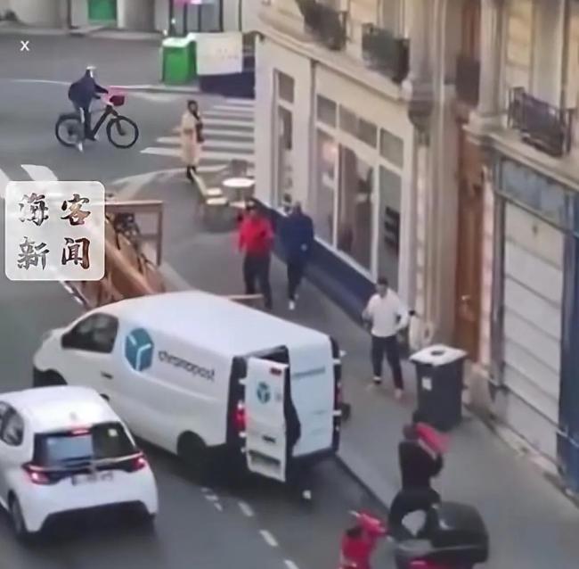 百萬(wàn)富翁女兒在巴黎遇綁架 街頭驚魂引發(fā)熱議