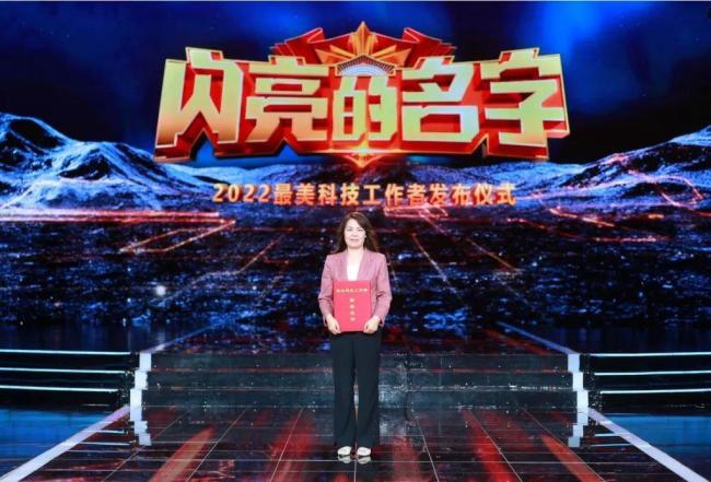 西北大學(xué)回應(yīng)副校長成陜西首富