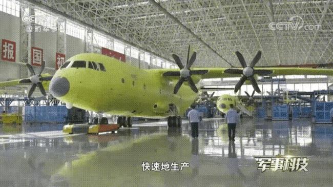 空警-500脉动生产线曝光说明了什么 产能即威慑力