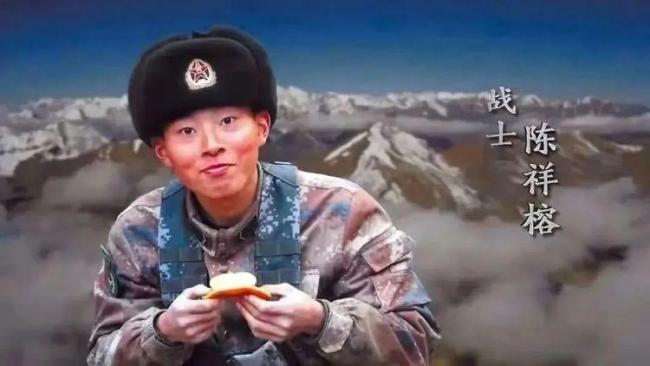 陳祥榕犧牲后床鋪一直保留著，永遠(yuǎn)銘記英雄,！