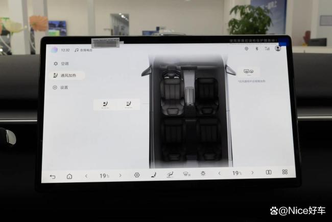 比亞迪e7官宣5月17日上市 主打性價比純電轎車