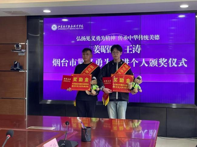 為救同學(xué)缺考男生獲評見義勇為 生死救援彰顯英雄本色