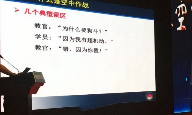 博主：殲10C擊穿中國(guó)軍貿(mào)困局 實(shí)戰(zhàn)證明實(shí)力