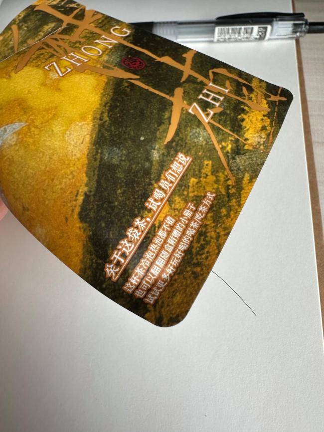 茶顏悅色被曝茶包里有頭發(fā)