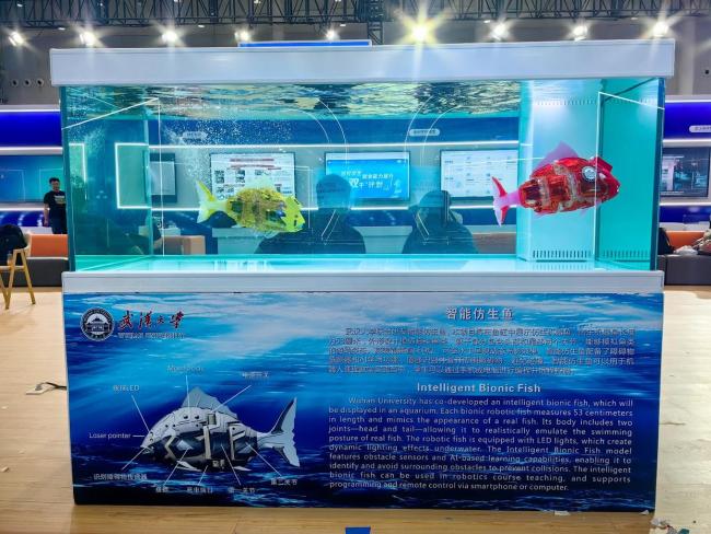 智能仿生魚已投入長江保護