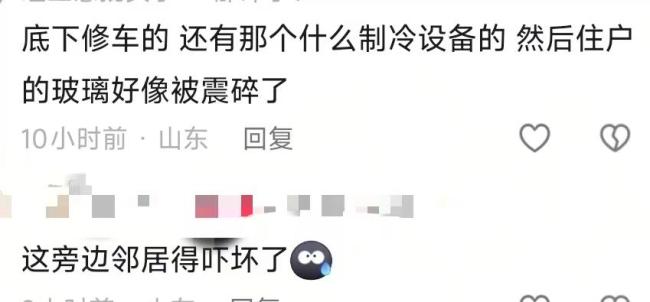 青島一臨街商鋪凌晨起火 電路老化疑引發(fā)火災(zāi)