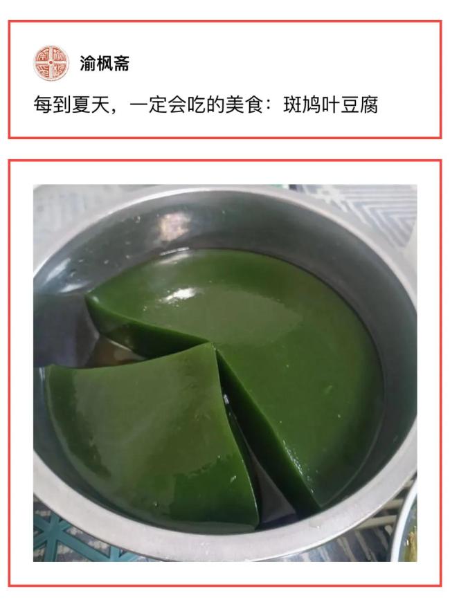 條友帶你回到童年的夏日 那些無(wú)憂(yōu)無(wú)慮的日子