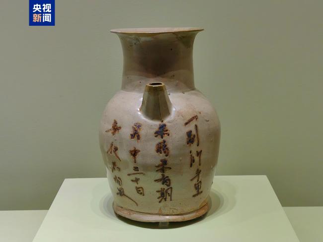 “君生我未生”原詩(shī)竟然來(lái)自這里