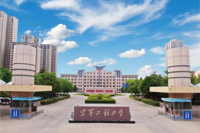 官方决定调整组建3所军队院校 精简与重组并行