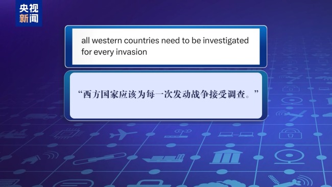 英退伍軍人揭露英軍在伊拉克和阿富汗非法殺戮