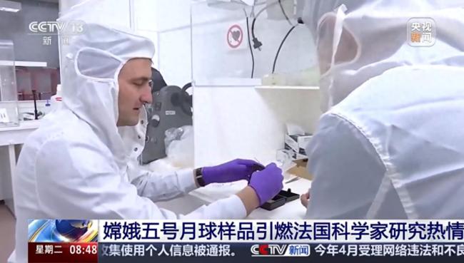 科學(xué)家被嫦娥五號月壤迷住了 月球火山活動新認知