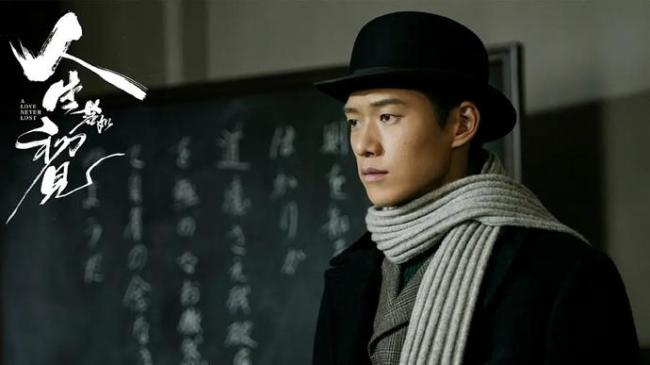 人生若如初見 寢室三個(gè)人四個(gè)群 青春理想與時(shí)代洪流