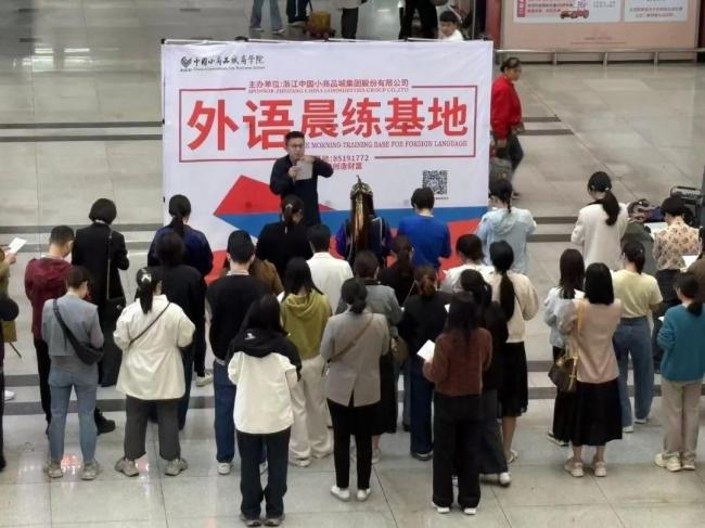 義烏商人不會把雞蛋放一個籃子里 多元化市場應(yīng)對關(guān)稅挑戰(zhàn)