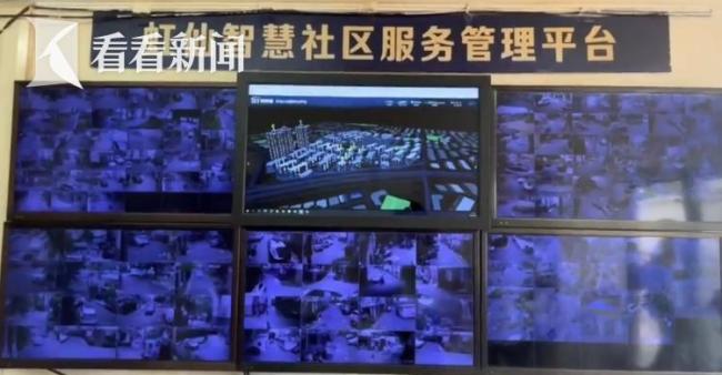 匿名反映小區(qū)違規(guī)停車,，居民為何卻被物業(yè)精準(zhǔn)反查身份,？