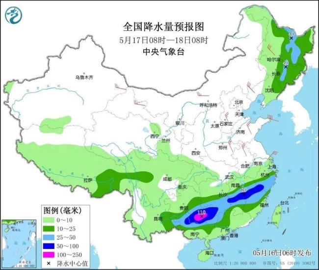 华北再遇强对流冰雹天气 午后至前半夜为主要影响时段
