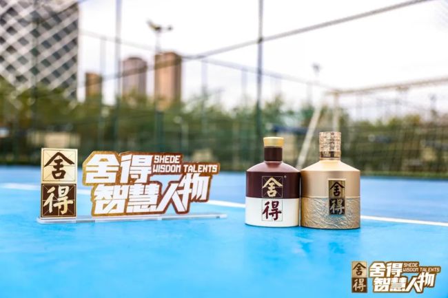 陈梦：“我的时代”不被定义 舍与得间蓄力前行