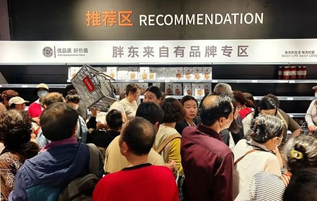 四个河南男人如何掏空全球中产钱包 消费赛道的黑马