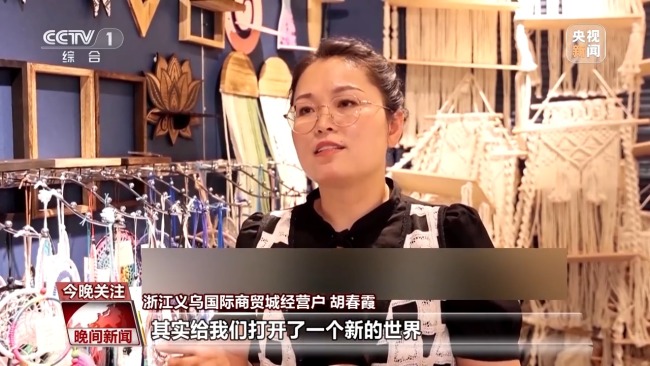 忙忙忙,！美國(guó)客戶瘋狂補(bǔ)貨 中國(guó)外貿(mào)企業(yè)訂單暴漲