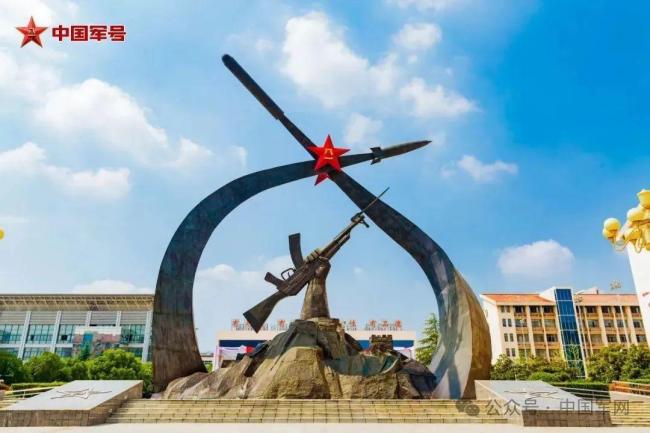 3所新組建的軍隊院校什么來頭 面向未來培養(yǎng)軍事人才