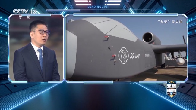 即將首飛的九天無人機(jī)有哪些亮點(diǎn) 空中無人機(jī)航母