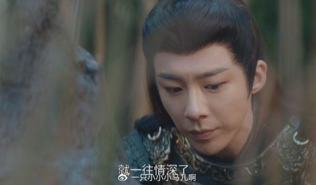 折腰為什么能出圈：尊重原著,、尊重觀眾匠心制作贏得口碑