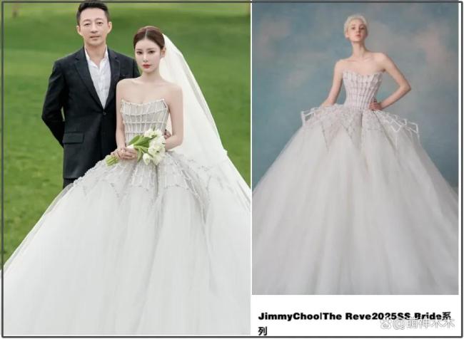 汪小菲二婚誓詞環(huán)節(jié) 連說(shuō)2遍我愿意 婚禮細(xì)節(jié)溫馨浪漫