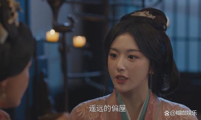 《折腰》孔雪兒教你撩漢 反派女配驚艷全場(chǎng)