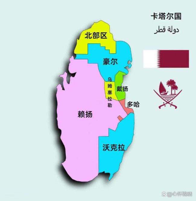 特朗普中东行肥了美国还是自己 家族生意大展拳脚
