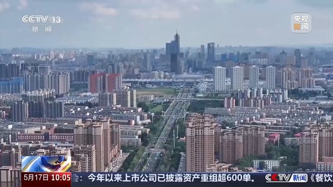 公積金利率下調(diào)后,，市場出現(xiàn)哪些積極變化？
