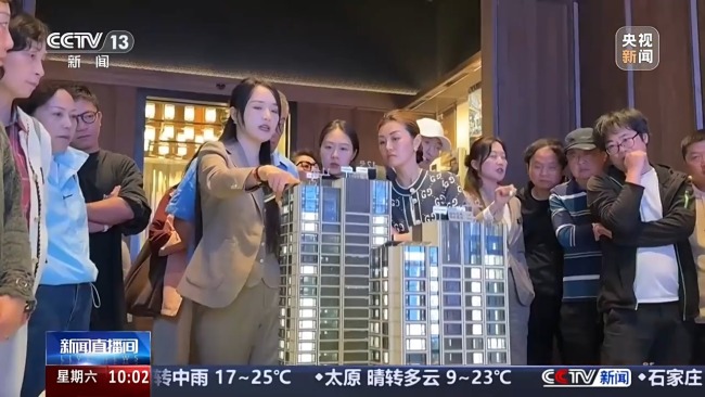 公積金利率下調(diào)后，市場出現(xiàn)哪些積極變化,？
